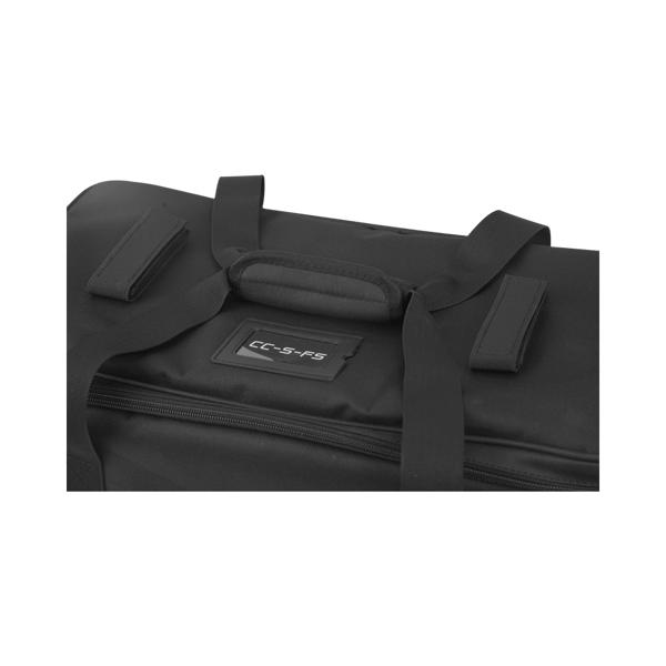 Nanlite Carry case for FS Series