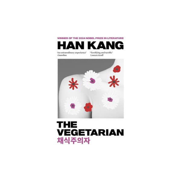 The Vegetarian (pocket, eng)