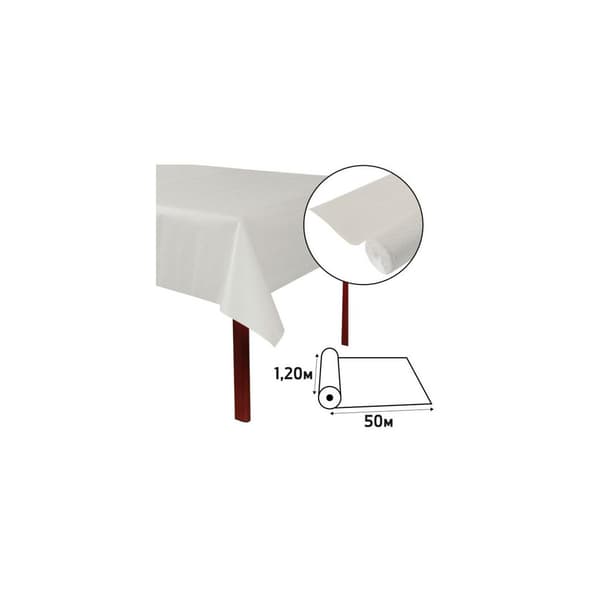 Duk EXACOMPTA 1,2x50m vit