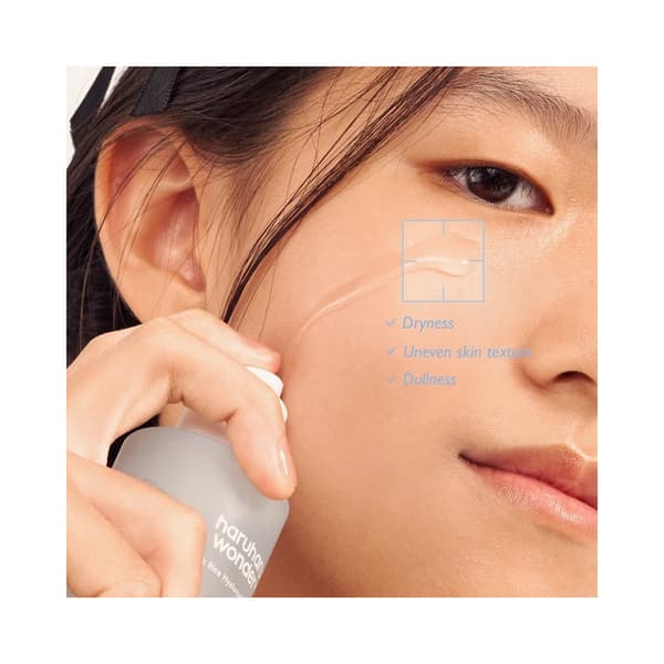 Black Rice Hyaluronic Essence 50ml