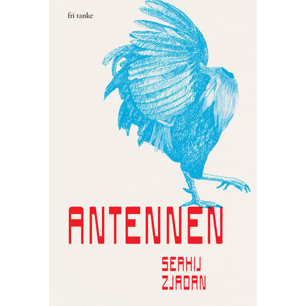 Antennen (inbunden, ukr)