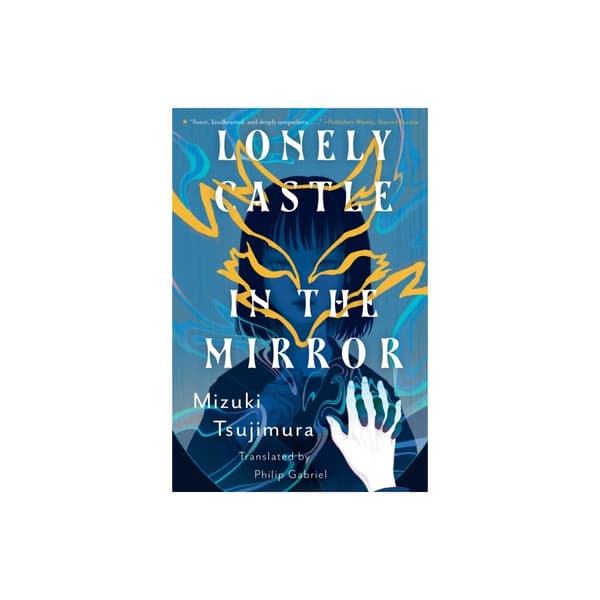 Lonely Castle in the Mirror (häftad, eng)