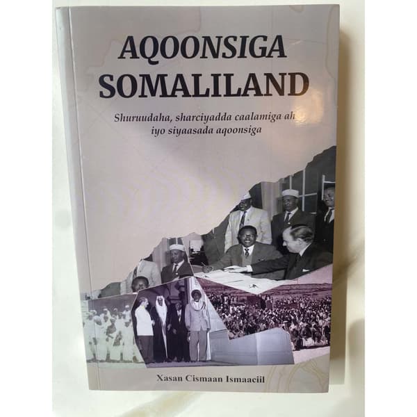 Aqoonsiga Somaliland (häftad, som)