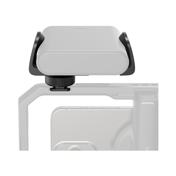 SmallRig 4600 Power Bank Clamp