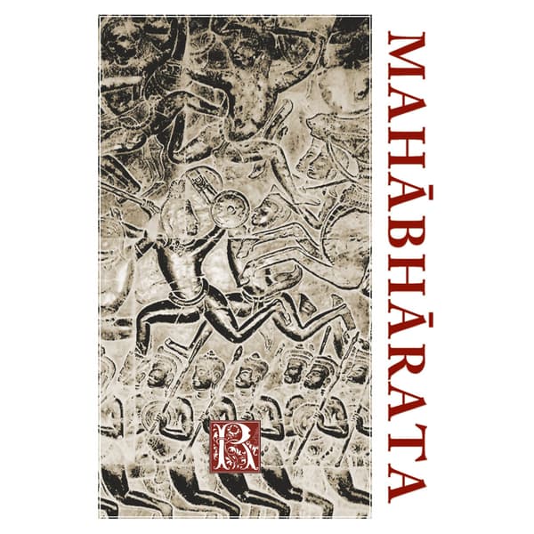 Mahabharata : ett urval (häftad)