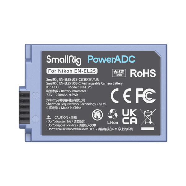 SmallRig 4333 Camera Battery USB-C Rechargable EN-EL25