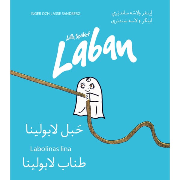 Labolinas lina (arabiska och persiska) (inbunden, per)