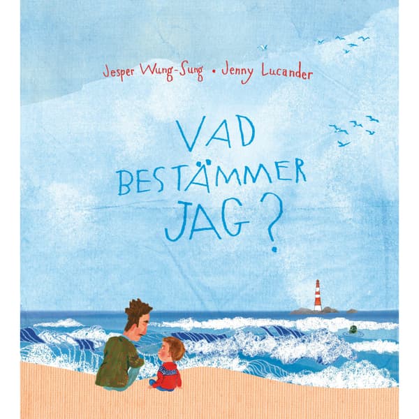 Vad bestämmer jag? (inbunden)