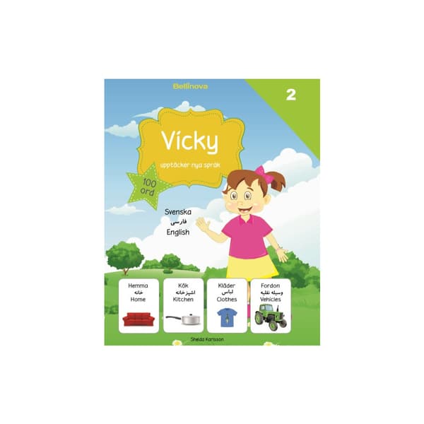 Vicky upptäcker nya språk 2. Persiska (inbunden, per)