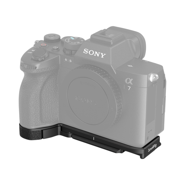 SmallRig 3666 Baseplate For Sony A7 IV