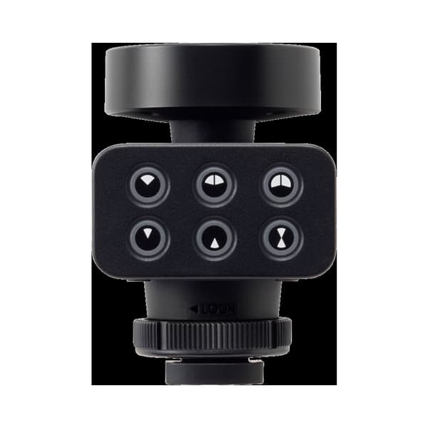 Panasonic Digital Shotgun Microphone DMW-DMS1E