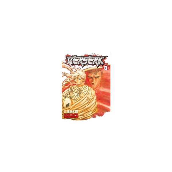 Berserk Volume 8 (pocket, eng)