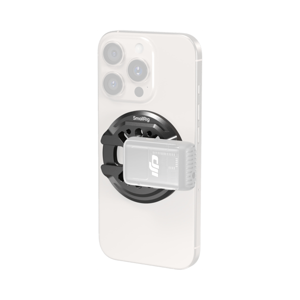 SmallRig 5155 Mount Plate for Phones