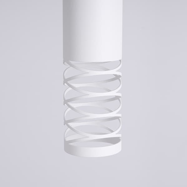 Vägglampa LAMI vit