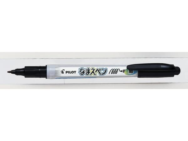 Märkpenna PILOT extrafine svart 10st
