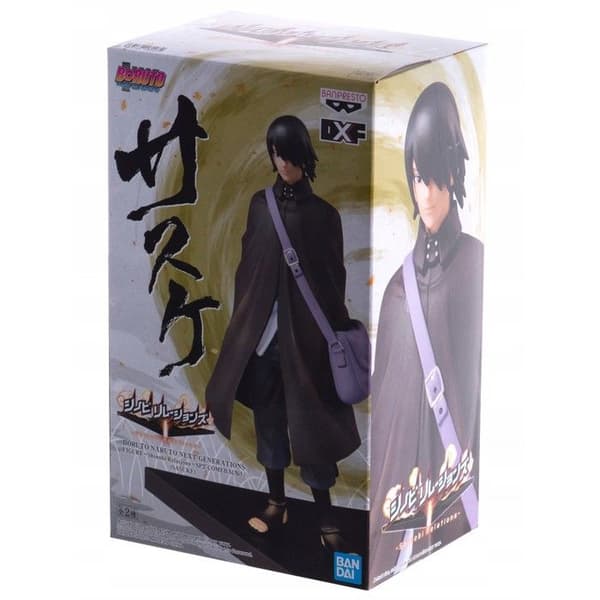 Figurine - Banpresto - Sasuke - 16cm - PVC - Hög kvalitet - Boruto