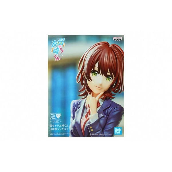 BOTTOM-TIER TOMOZAKI - Aoi Hinami - Banpresto Figur 18cm
