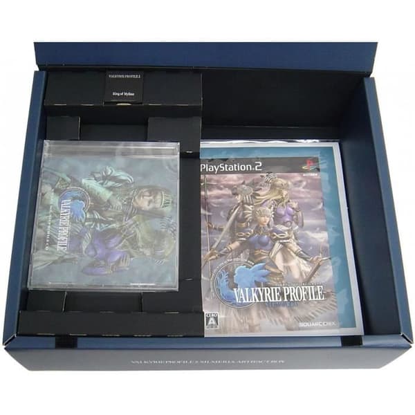 Valkyrie Profile 2: Silmeria - Artifact Box - (japansk import)
