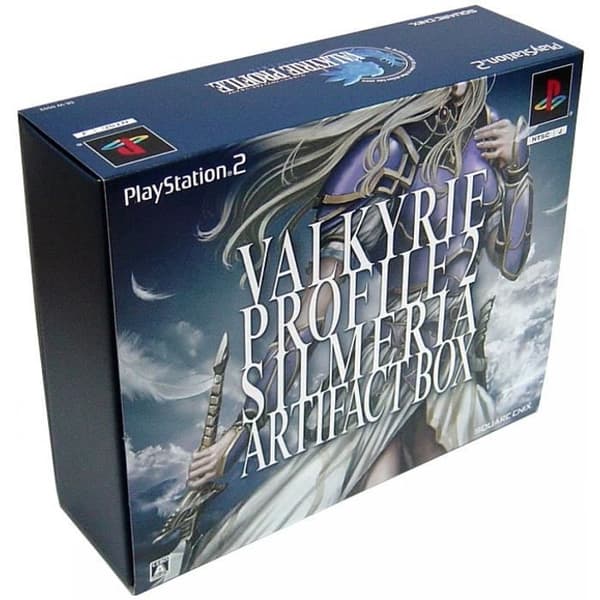 Valkyrie Profile 2: Silmeria - Artifact Box - (japansk import)