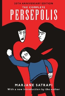 Complete persepolis 9780375714832