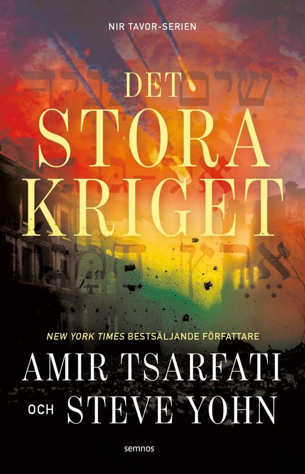 Det stora kriget 9789190092293