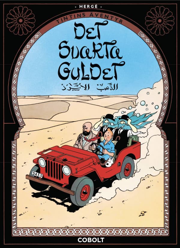 Det svarta guldet 9789188897640