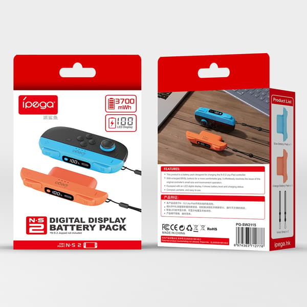 iPega Nintendo Switch 2 2-PACK Batteripaket För Handkontroll