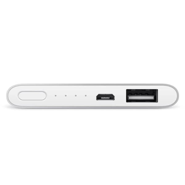 XIAOMI Powerbank 2, 5000 mAh Silver
