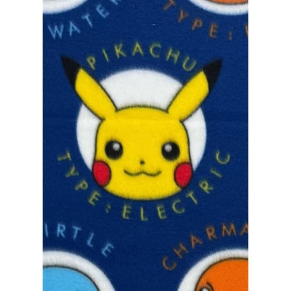Viltti - POKEMON - Kasvot - 100 x 140 cm