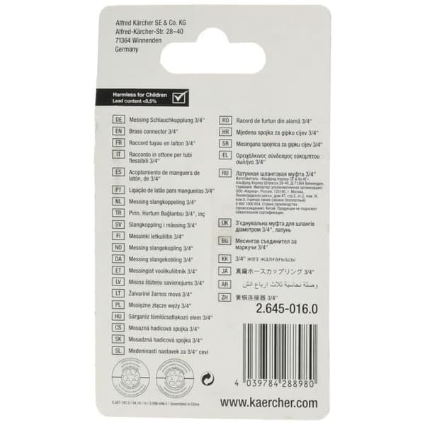 KÄRCHER Messingbeslag - Ø19 mm
