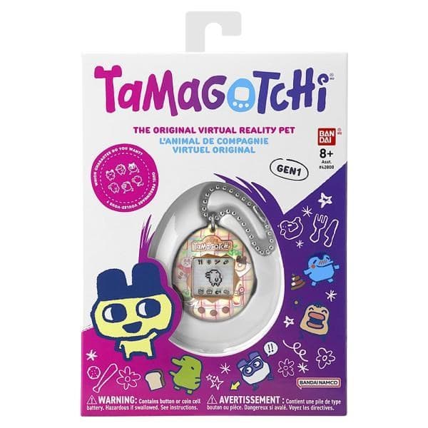 TAMAGOTCHI - KAhvila