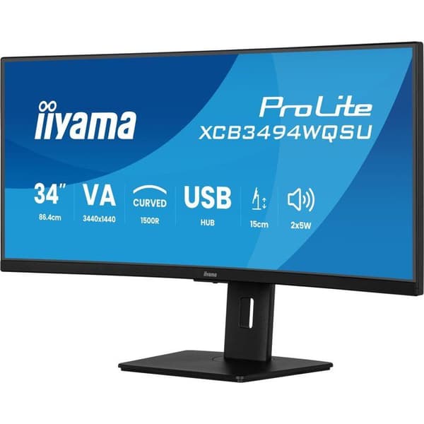 Böjd PC-skärm - IIYAMA - 34" - 120Hz - VA-panel - 0,4 ms - PROLITE