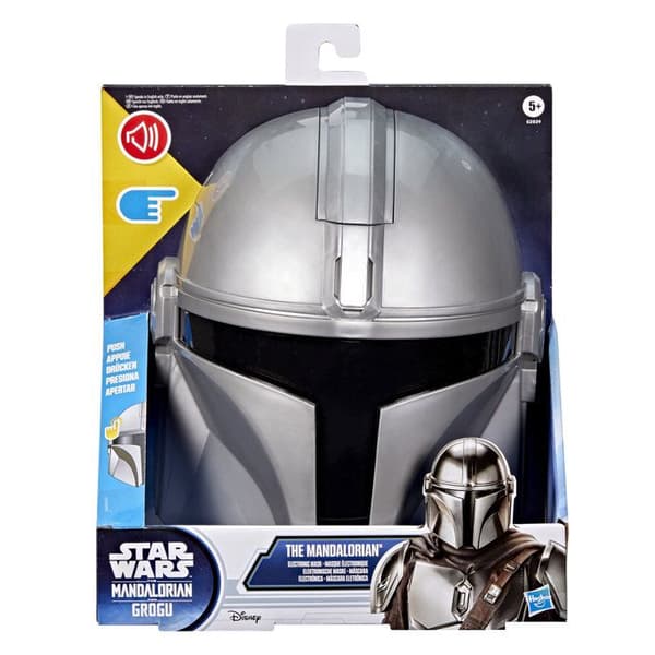 SW-FILMMASK