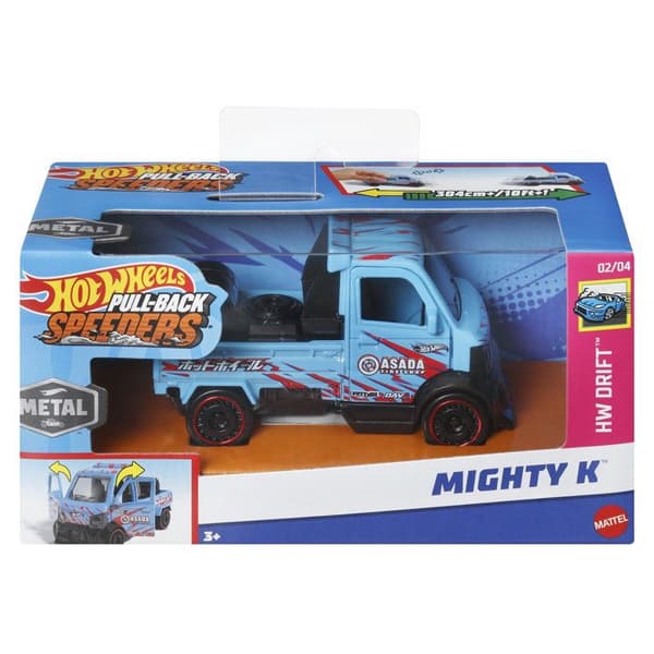 Hot Wheels Pull-Back Fordon - Skala 1:43 Set - Hot Wheels - HPR70