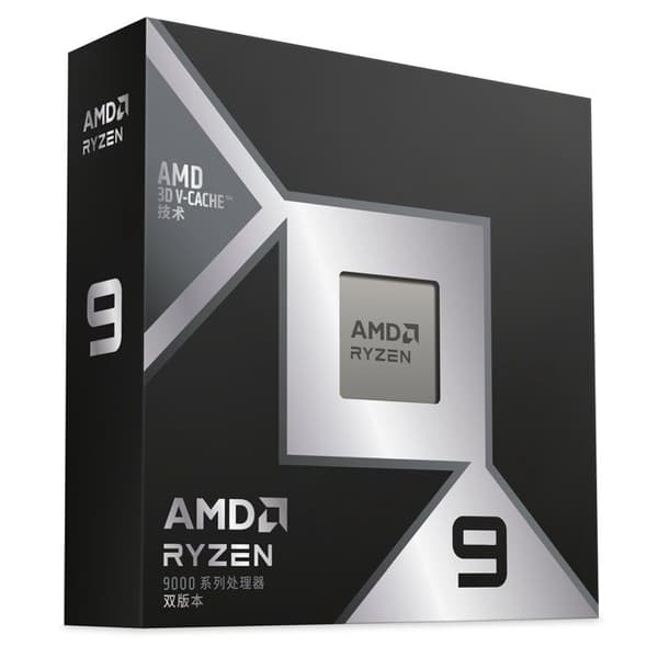 Processor - AMD - Ryzen™ 9 9950X3D2 - 16 kerner - 32 tråde - Boostfrekvens op til 5,60 GHz