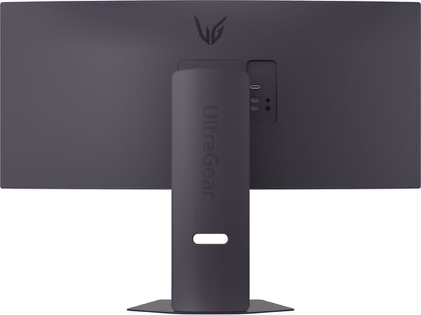 PC-spilskærm - LG - 34 tommer - 160 Hz - VA-panel - 5 ms - UltraGear