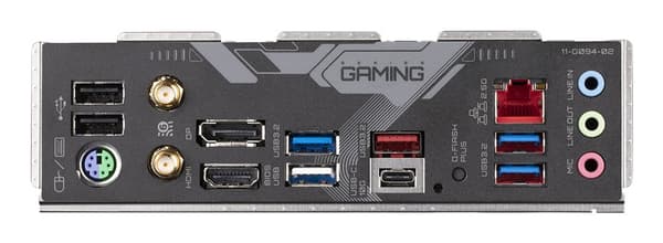 GIGABYTE B650 PELIEMITTARI