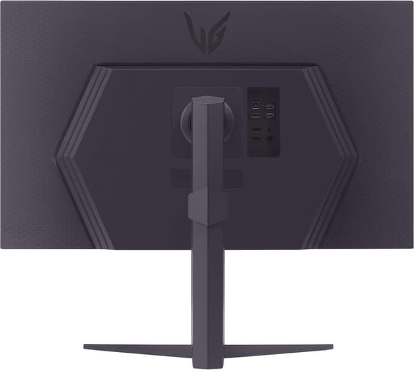 PC-spilskærm - LG - 32 tommer - 180 Hz - IPS-panel - 1 ms - UltraGear