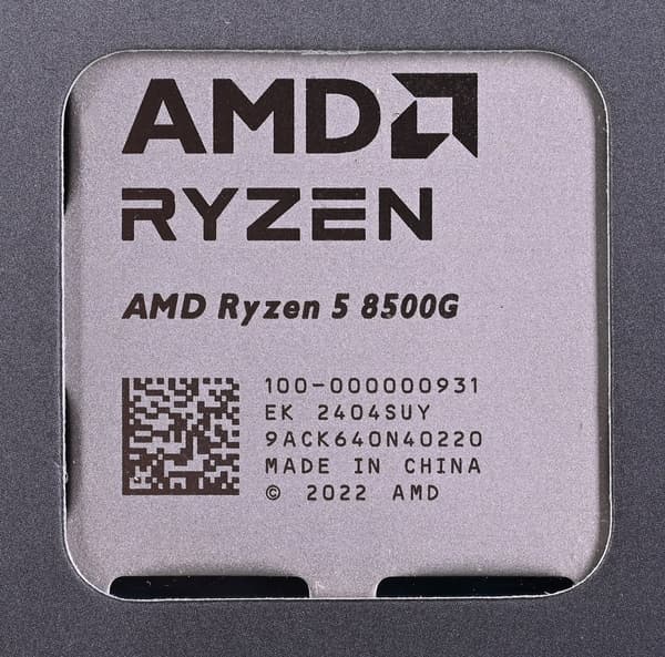 AMD Ryzen™ 5 8500G - prosessori