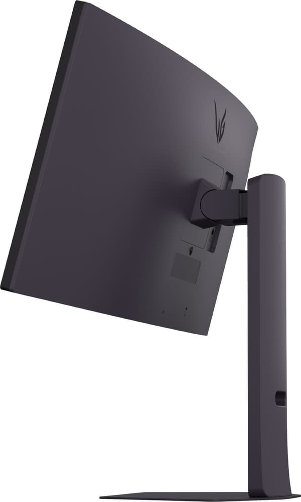 PC-spilskærm - LG - 34 tommer - 160 Hz - VA-panel - 5 ms - UltraGear