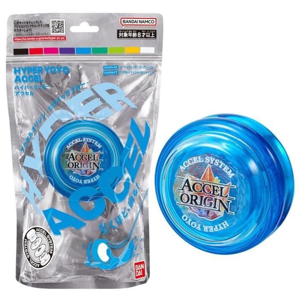 Yoyo - BANDAI - Hyper Yoyo - 60003 - Blå