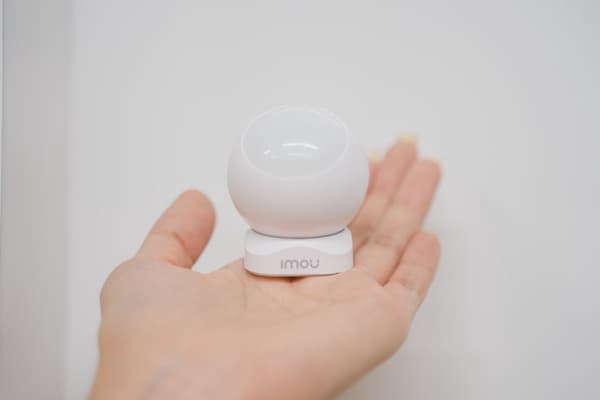 Imou ZP1 Infraröd sensor Kabelbunden Vägg Vit