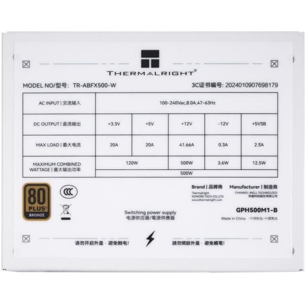 Icke-modulär PC-nätaggregat - THERMALRIGHT ABFX 500 W - 80+ Brons - Vit