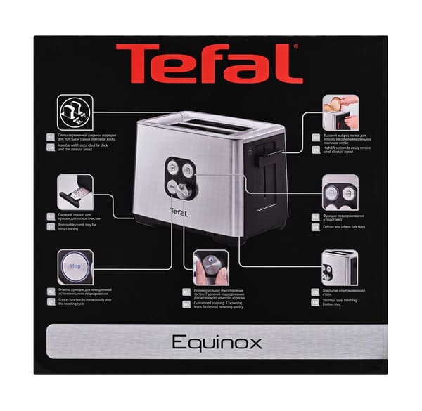 Tefal Equinox TT420D 7 2 skiver Sort, Rustfrit stål