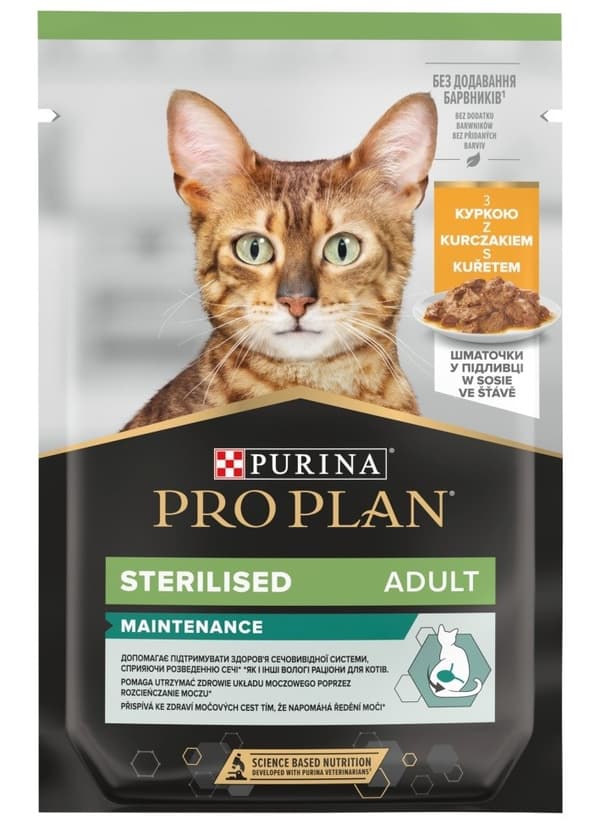 PURINA Pro Plan Cat Sterilized Maintenance Chicken - våtfoder för katter - 85 g