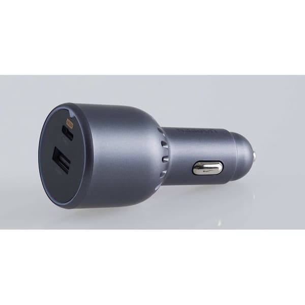 Autolaturi - UGREEN - 1 USB-C + 1 USB-A - 63W - Harmaa
