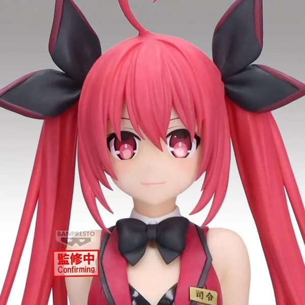 Figurine Banpresto Date a Live Glitter & Glamorous