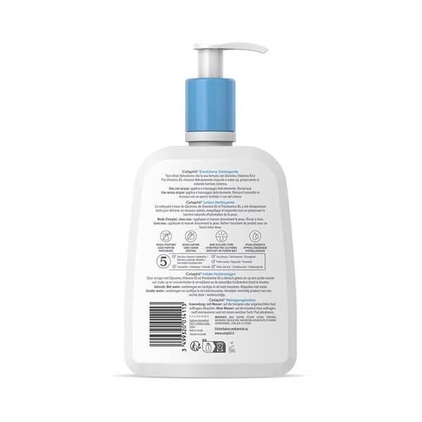 Cetaphil Cleansing Lotion 470ml
