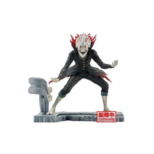 Figurine Bandai Dandadan FL Okarun Transformeret