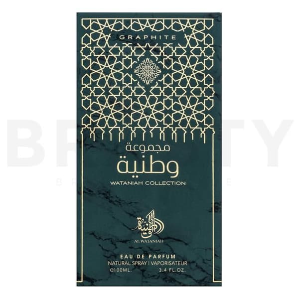 Al Wataniah Graphite unisex eau de parfum 100 ml